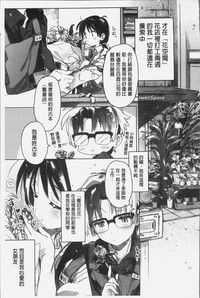 第186页图