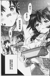 第210页图