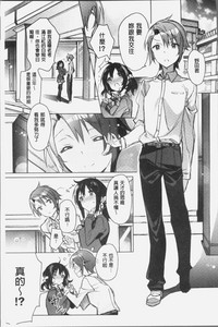 第26页图