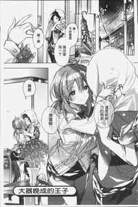第42页图