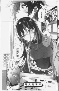 第6页图