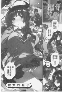 第78页图
