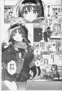 第82页图