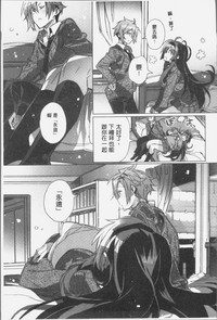 第86页图