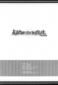 第22页图