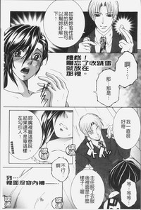 第106頁圖