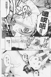 第126頁圖
