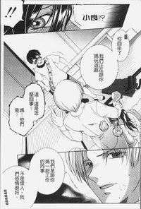 第138頁圖