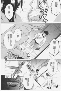第142頁圖