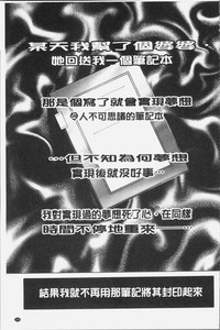 第146頁圖