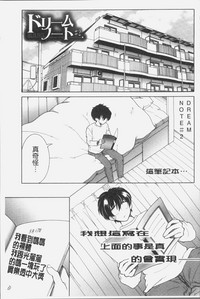 第38頁圖