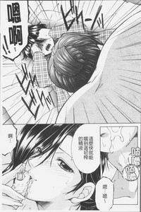 第46頁圖