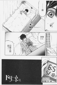 第70頁圖
