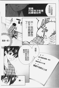 第74頁圖
