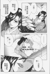 第78頁圖