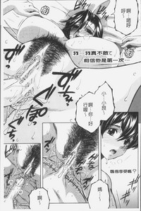 第90頁圖