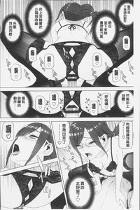 第102页图