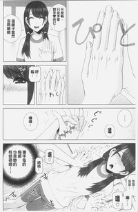 第10页图