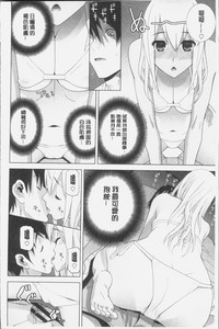 第146页图