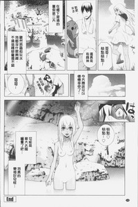 第150页图
