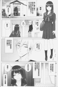第154页图