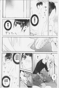 第158页图
