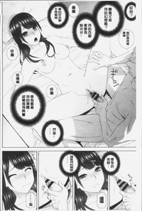第166页图