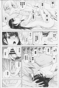 第170页图