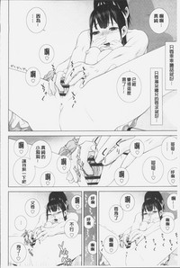 第182页图