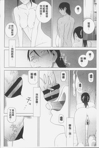 第186页图