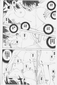 第18页图