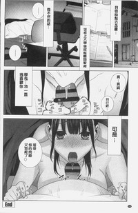 第194页图