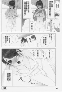 第26页图
