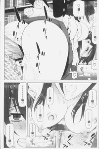 第42页图