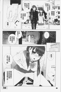 第46页图