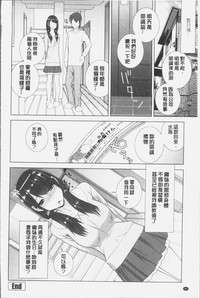 第66页图