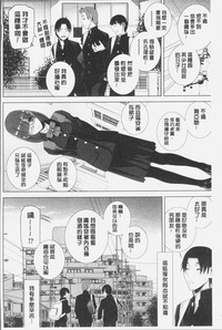 第70页图