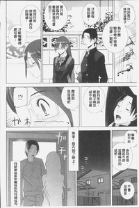 第74页图