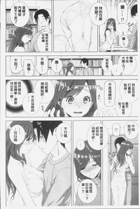 第78页图