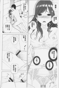 第82页图