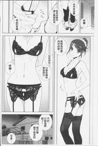 第90页图