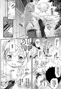 第18頁圖
