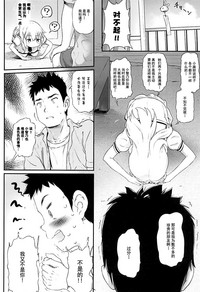 第6頁圖