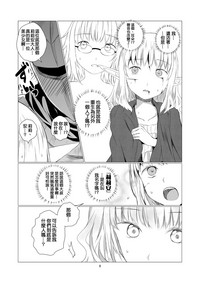 第10页图