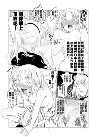 第18页图