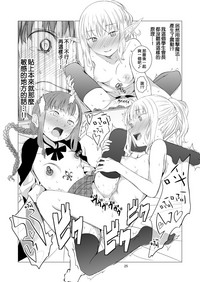 第26页图