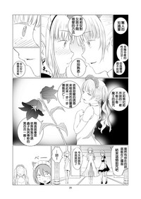 第30页图