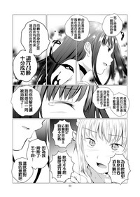 第54页图