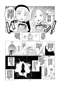 第58页图