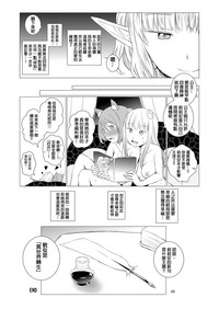 第66页图